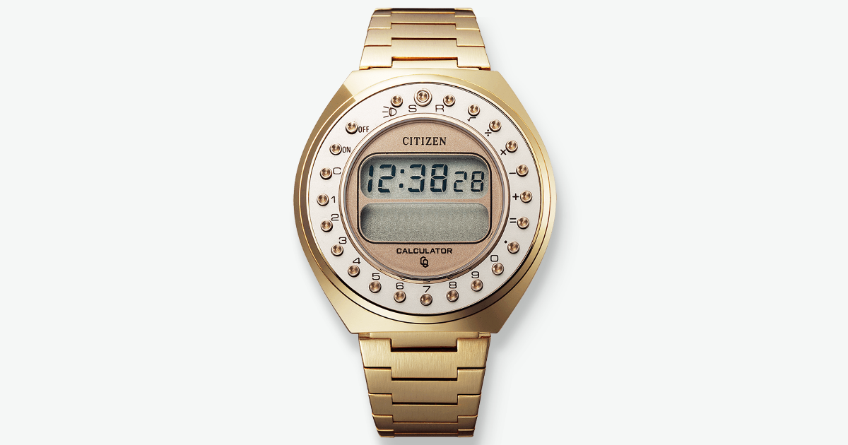 DIGITAL CALCULATOR | CITIZEN DESIGN