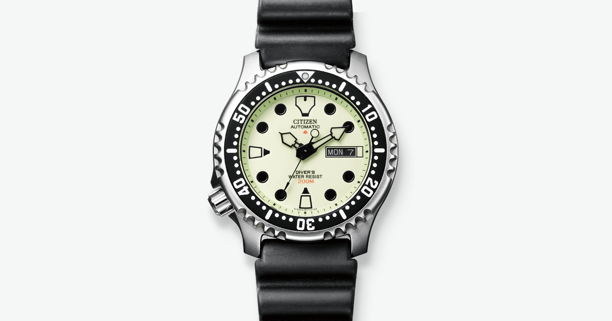 PROMASTER DIVER 200m | CITIZEN DESIGN