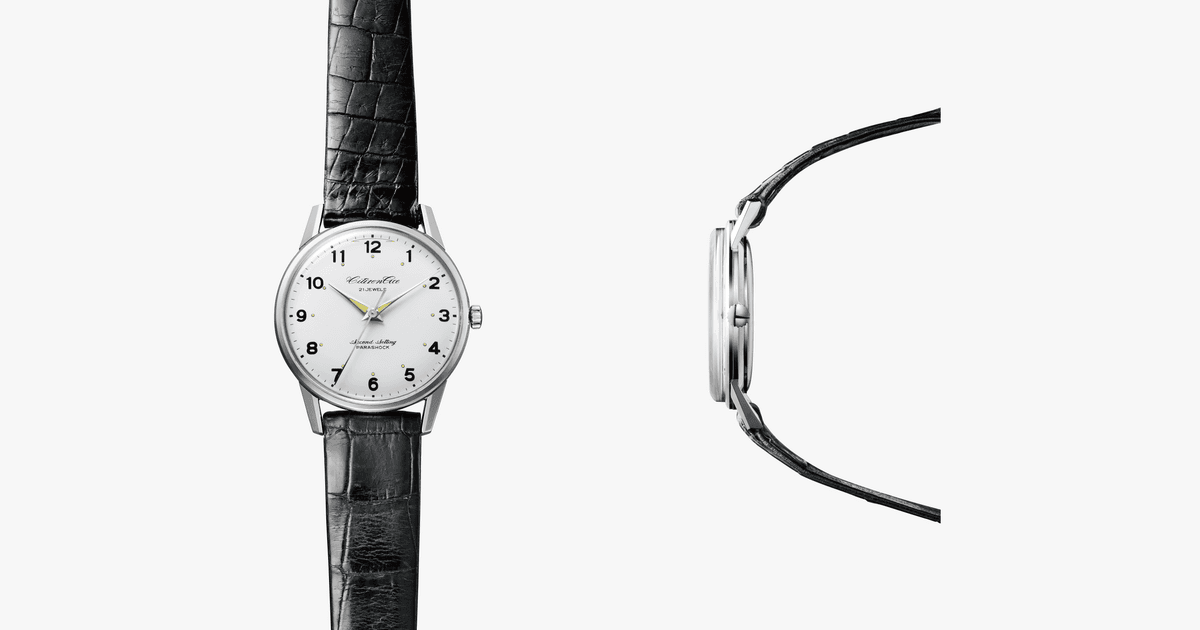 見えなくする | CITIZEN DESIGN