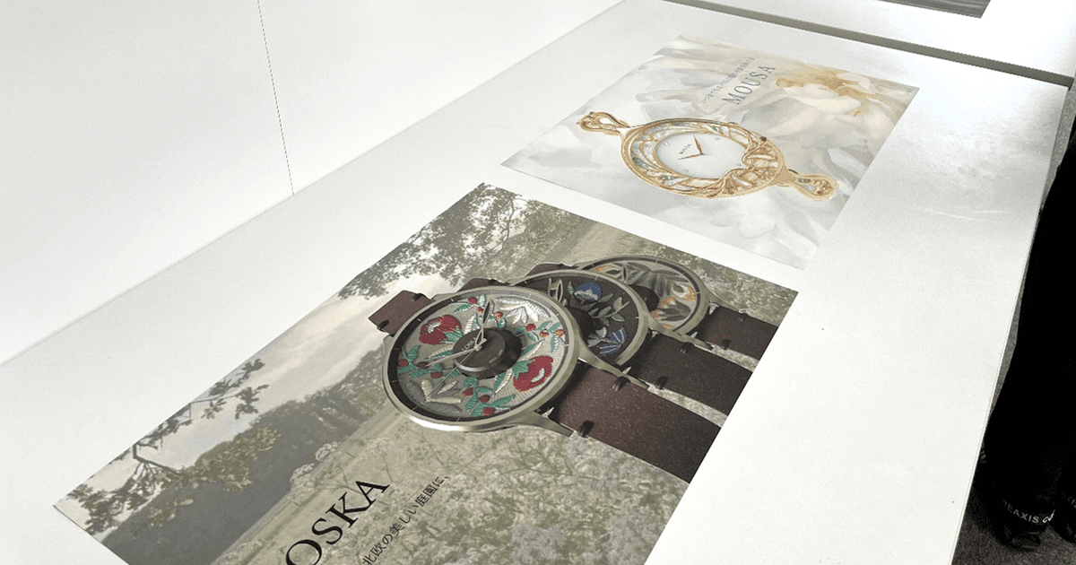 欲しくなる時計 | CITIZEN DESIGN