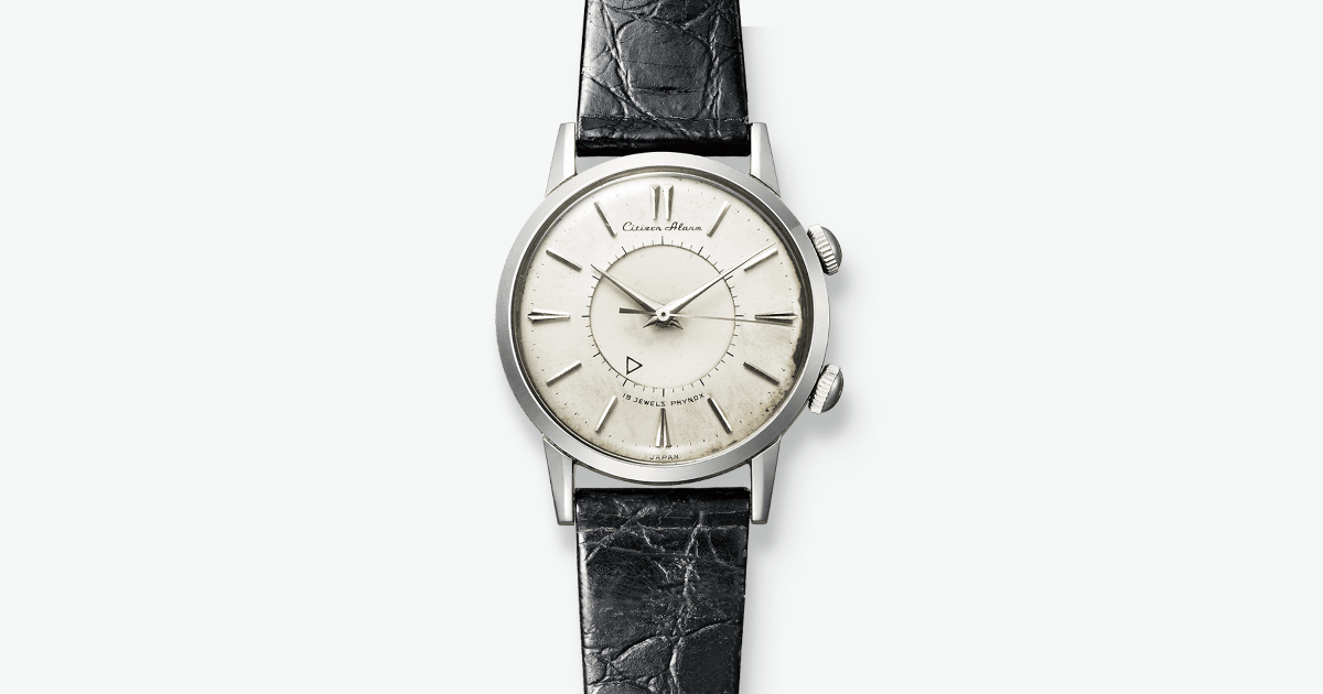 CITIZEN ALARM | CITIZEN DESIGN