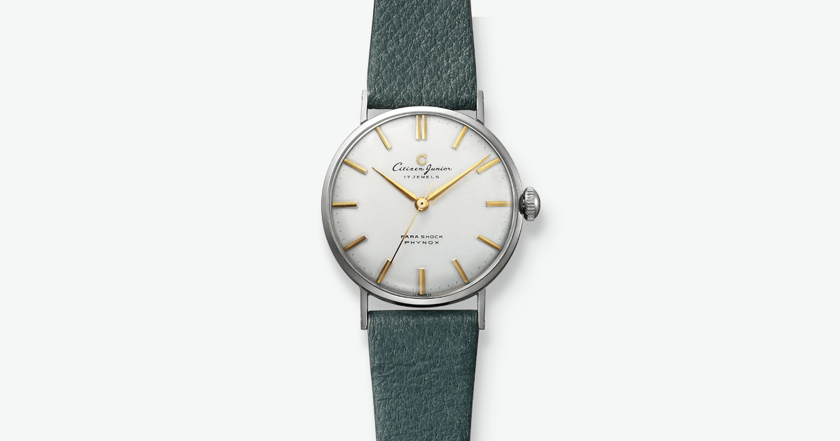 CITIZEN JUNIOR | CITIZEN DESIGN