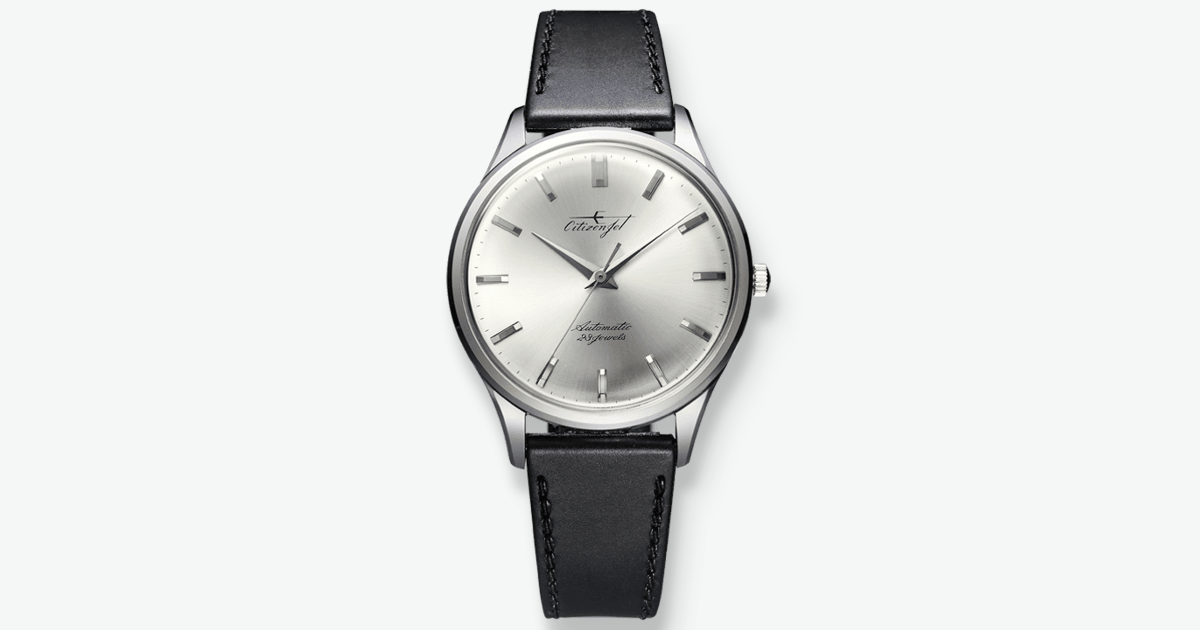 CITIZEN JET | CITIZEN DESIGN