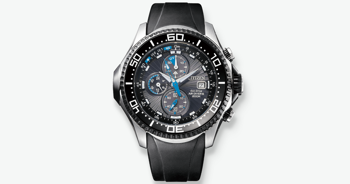 PROMASTER AQUALAND | CITIZEN DESIGN
