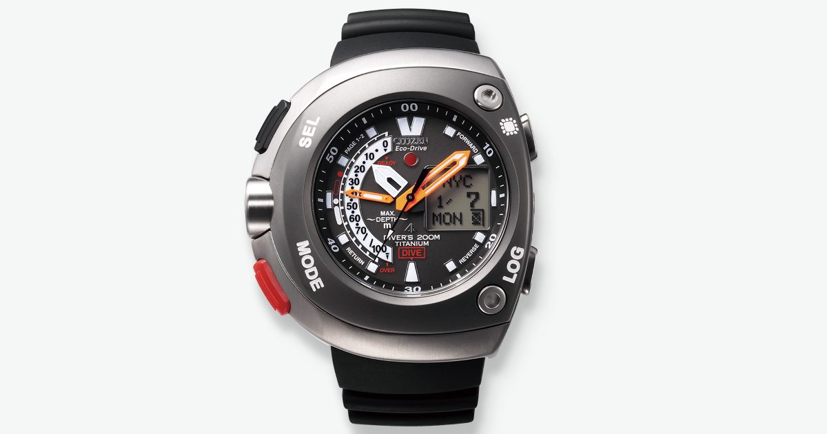 PROMASTER AQUALAND | CITIZEN DESIGN